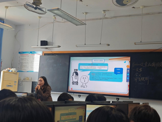 藝體組 全員賽課簡(jiǎn)訊1323.png