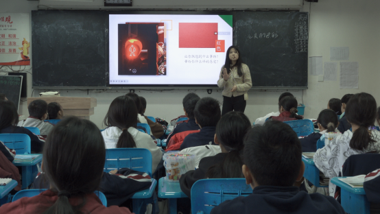 藝體組 全員賽課簡(jiǎn)訊1291.png