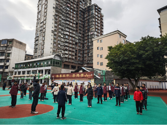 藝體組 全員賽課簡(jiǎn)訊1334.png