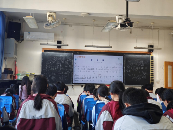 藝體組 全員賽課簡(jiǎn)訊1298.png