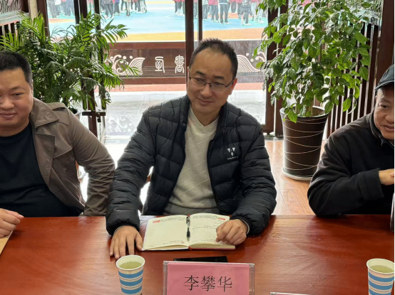 棋韻流芳 雅聚校園642.png