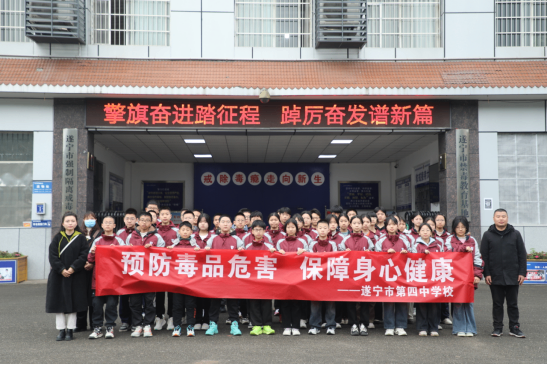 3.12 參觀戒毒所新聞稿60.png