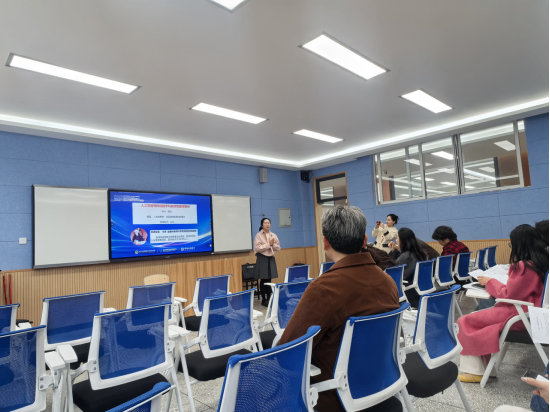 AI賦能課堂 聚焦未來教育2559.png