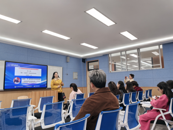 AI賦能課堂 聚焦未來教育2591.png