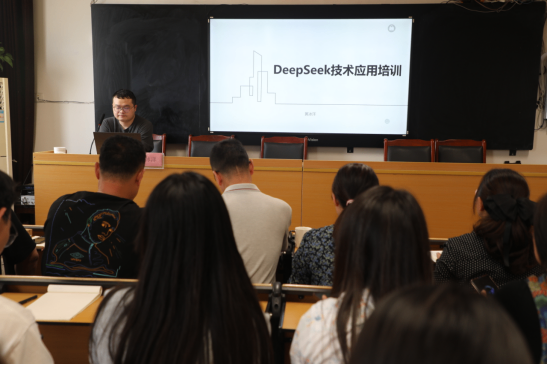 智慧賦能 創(chuàng)新教學(xué)62.png