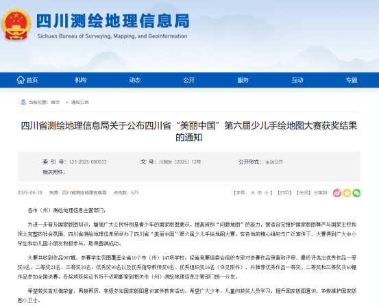 新建 DOCX 文檔1.png