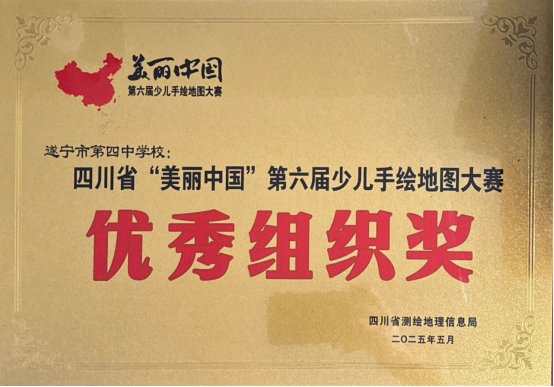 新建 DOCX 文檔3.png