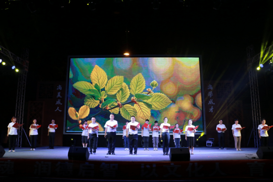 2025文藝匯演推送1638.png