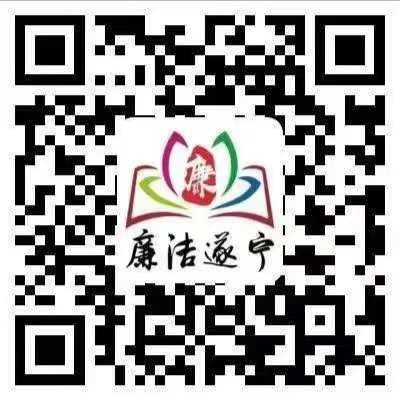 遂寧市第四中學(xué)校致全體家長的公開信2567.png
