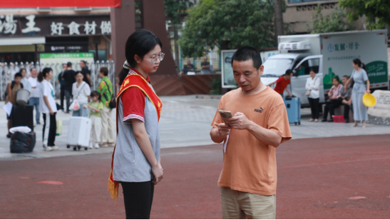 2025.9 開學(xué)新聞稿189.png