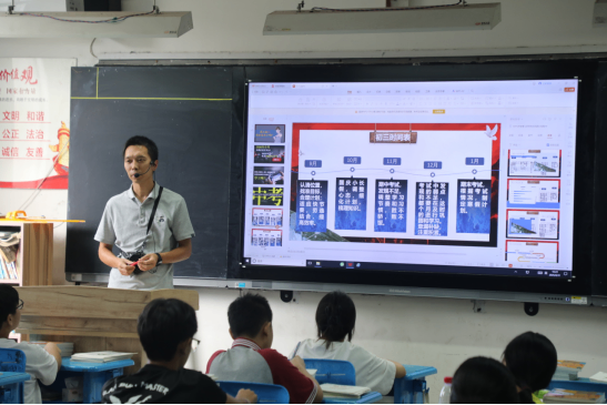 2025.9 開學(xué)新聞稿443.png