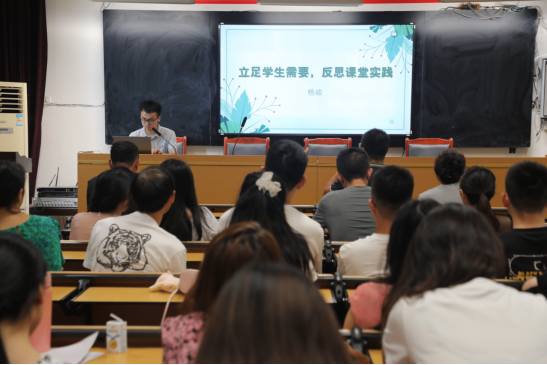 凝心聚力話成長 賦能前行啟新程185.png