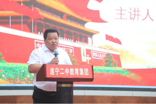 9.9 開學(xué)典禮暨新生入學(xué)儀式新聞稿77.png