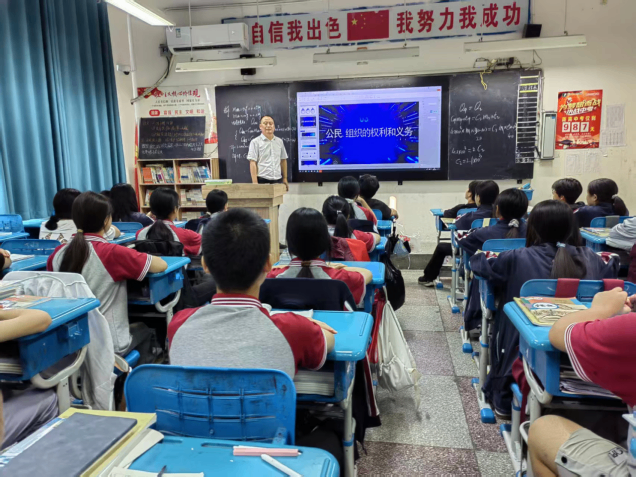 9.16 網(wǎng)絡(luò)安全新聞稿76.png