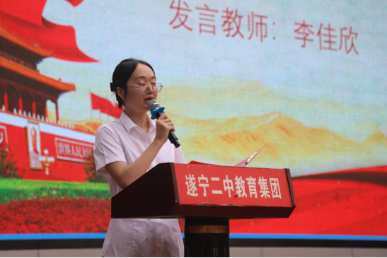 9.9 開學(xué)典禮暨新生入學(xué)儀式新聞稿80.png