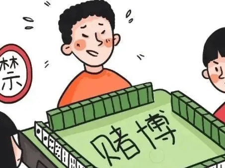 新建 DOCX 文檔468.png