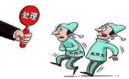 新建 DOCX 文檔518.png