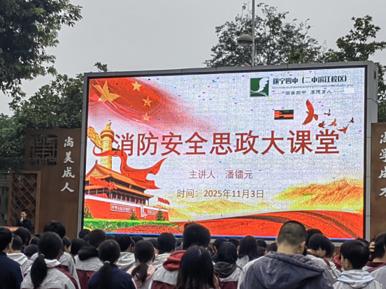 新建 DOCX 文檔5.png