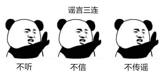 1590890071741033.png image.png