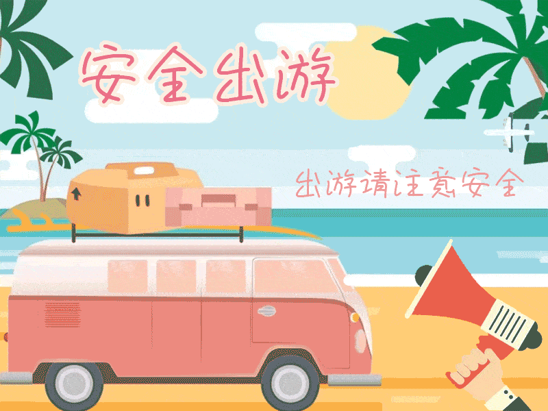 1682667562180427.gif bdbed5b39a8843469ee2fc22a7928812.gif