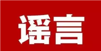 1590889920298905.png image.png