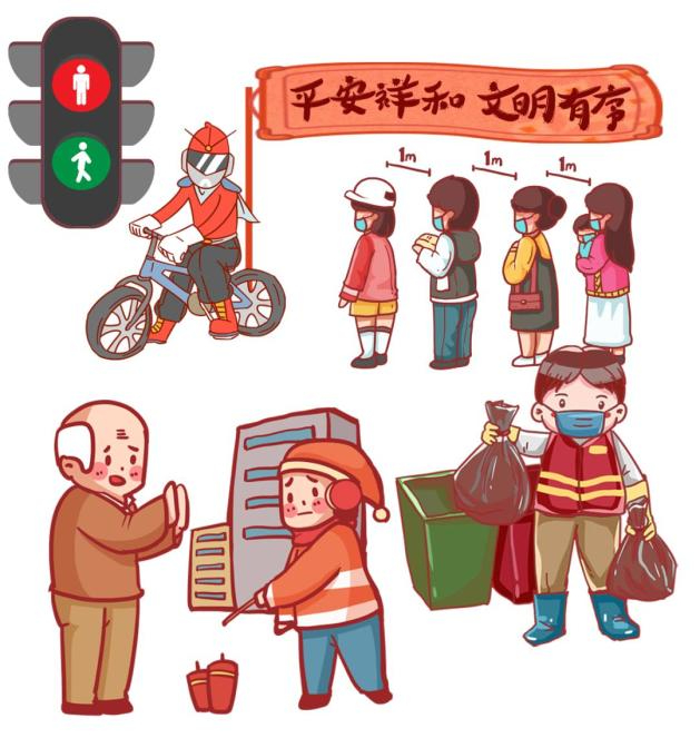 1682667739783239.jpg 微信圖片_20230428154057.jpg