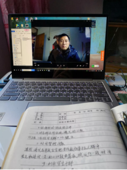 1581400847115794.png image.png