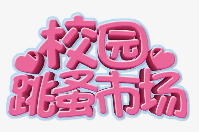 1591503257178581.png image.png