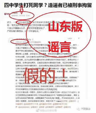 1590890047812360.png image.png