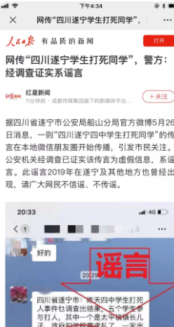 1590889974174635.png image.png