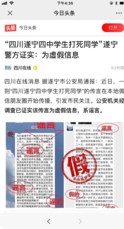 1590889949652915.png image.png